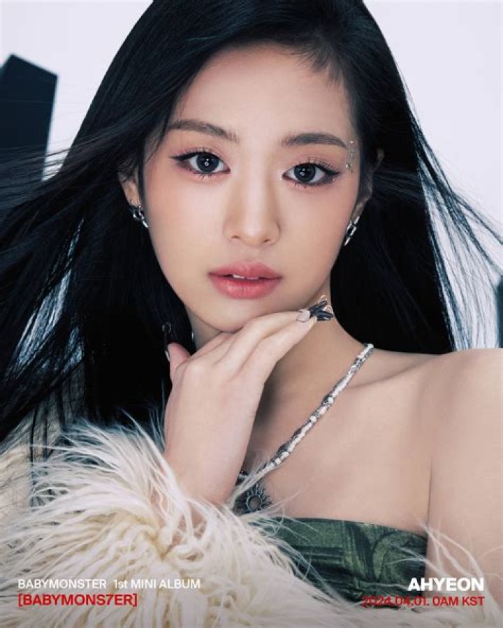 Ahyeon (Pop Singer) - Age, Birthday, Bio, Facts, Family, Net Worth, Height & More