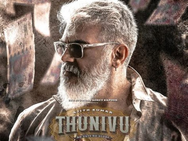 
Ajith Kumar’s upcoming action thriller titled ‘Thunivu’ 