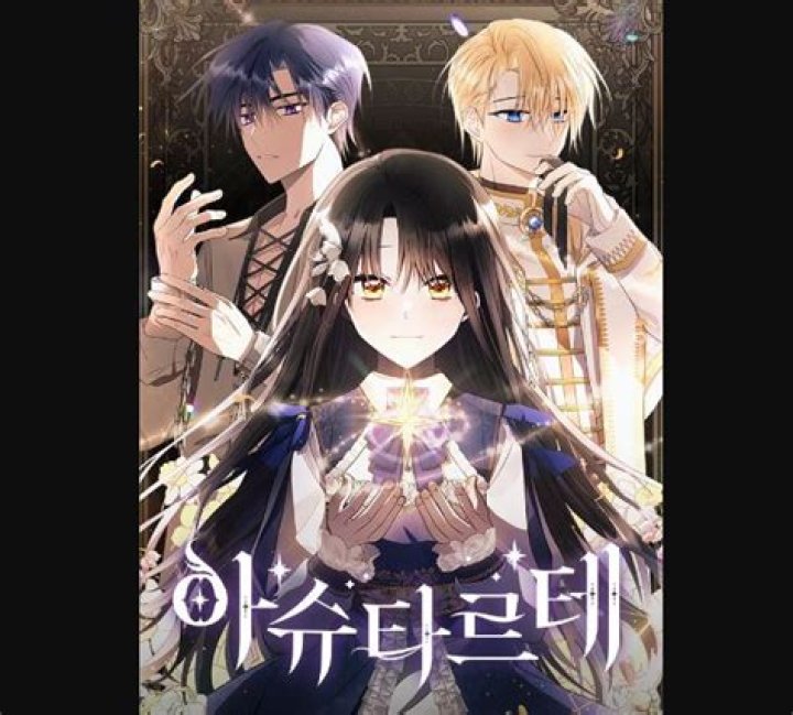 Ashtarte Chapter 68 Spoilers, Release Date, Countdown, Where To Read, Recap & What to Expect