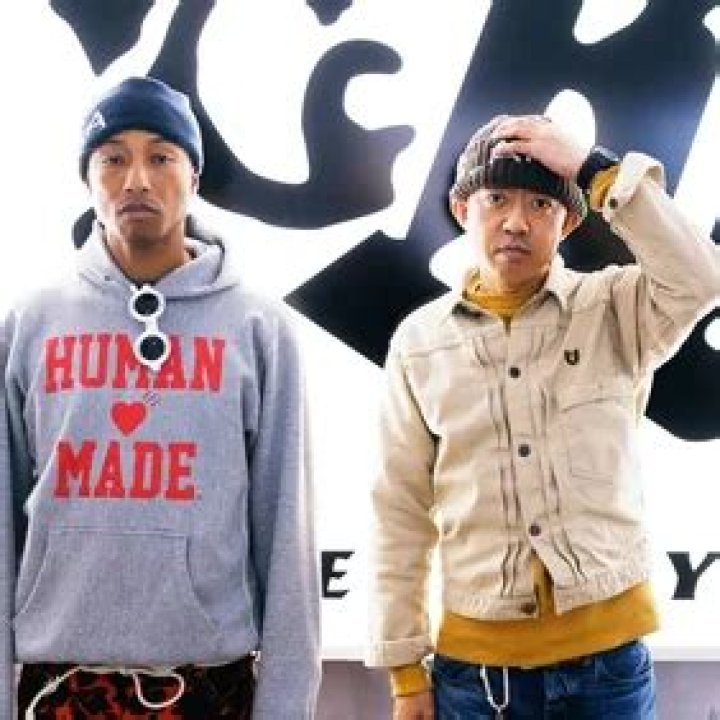 BAPE: The Iconic Streetwear Legacy