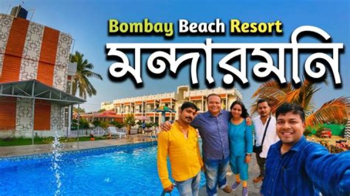 Bombay Beach Resort, Contai, India