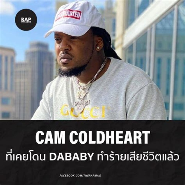 DaBaby's Rap Rival Cam Coldheart Dies Suddenly: Report