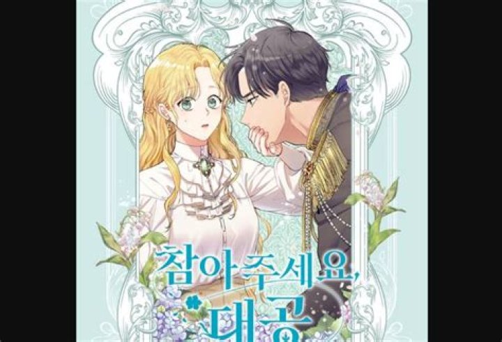 Finding Camellia Chapter 96 Release Date, Spoiler, Countdown, Raw Scan, Reacp & What to Expect