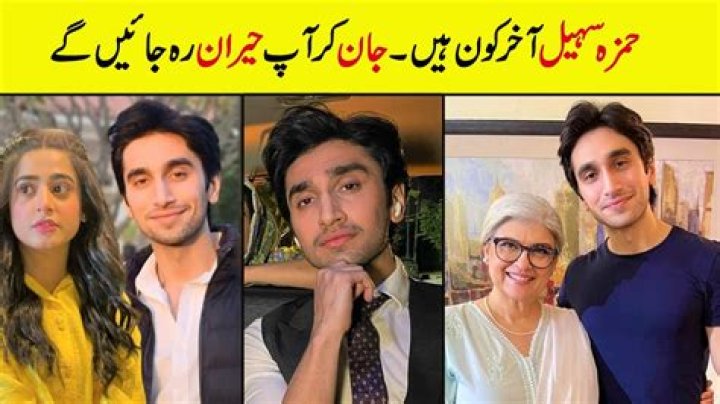 Hamza Hotak Biography, Age, Height, Wife, Net Worth, Family