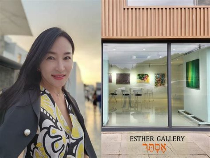 Is Esther Kim Korean?
