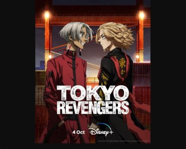 Is Tokyo Revengers Season 4 Coming? Tokyo Revengers Season 4 Release Date, Plot, Spoiler, Trailer & Latest Updates