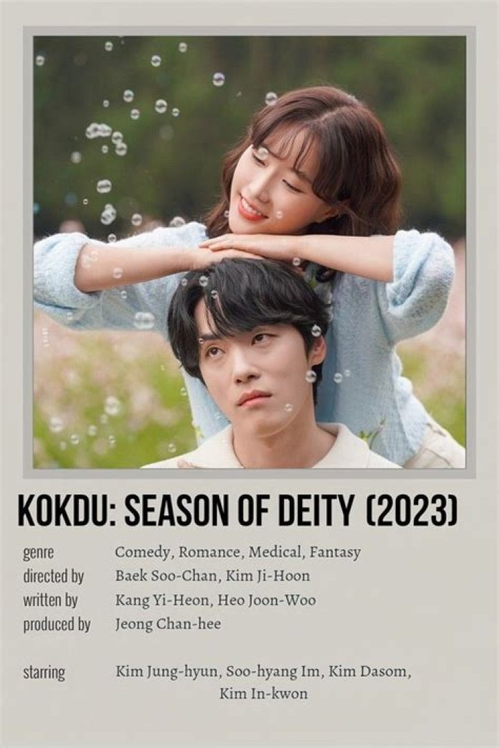 
Kim Jung-hyun and Im Soo-hyang’s upcoming drama Kokdu: Season of Deity unveils a riveting poster 