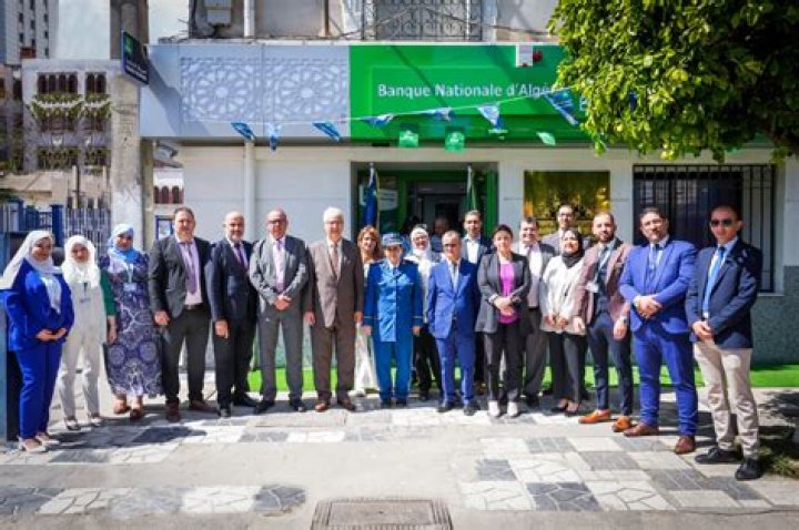 Dr. Nacir Dhouibi, MD – Binghamton, NY