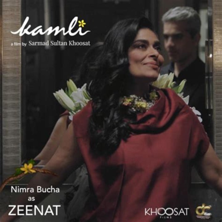 Nimra Bucha net worth: How much is Nimra Bucha worth?