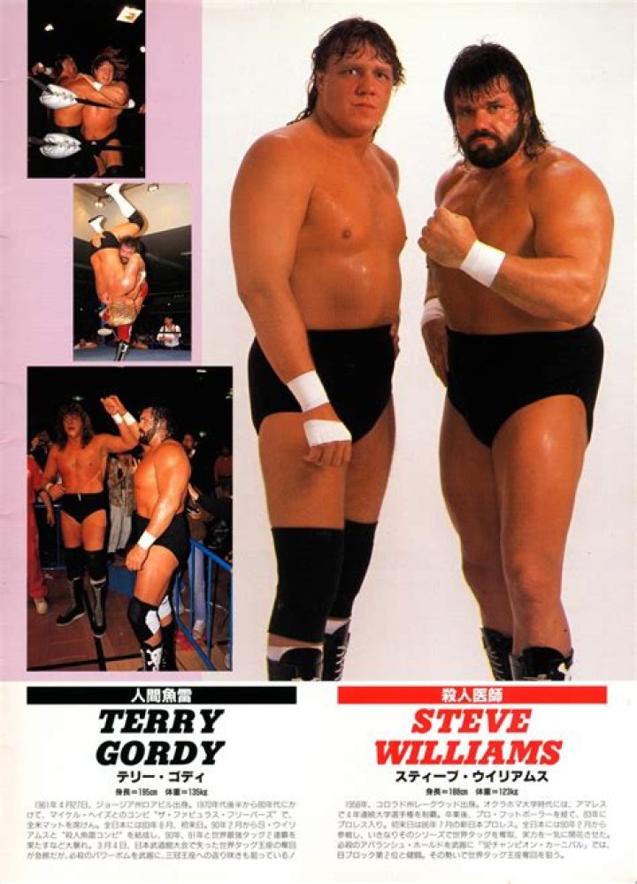 Terry Gordy (Wrestler) - Age, Birthday, Bio, Facts, Family, Net Worth, Height & More