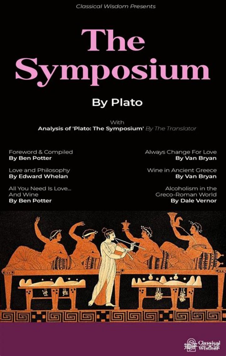 The Crazy And Charming Theory Of Love In Plato's "Symposium"