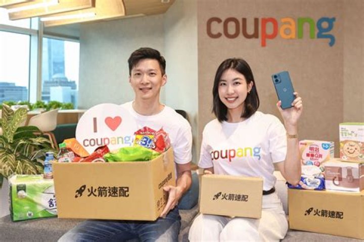 Dr. Tony Lin, MD – Baldwin Park, CA